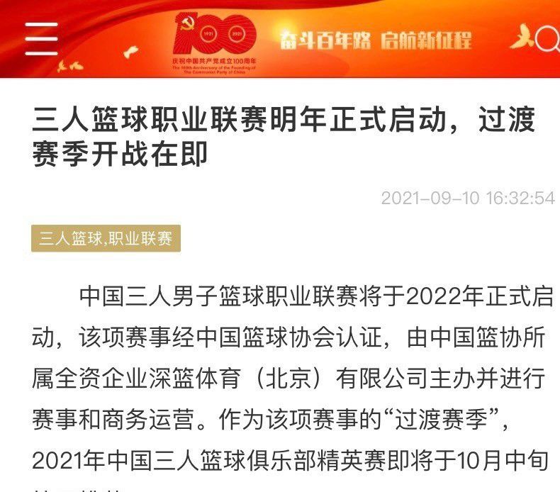 全球视听科技论坛，是在主持人一个有趣的提问中开始的：“在我们开始与这些远见者进行对话之前，我还想知道我们的观众里，你们有多少人能举起手来，从你们过去的职业生涯和经历中，给我们讲述一、两个伟大的技术故事？”曾经担任BBC总裁的英国制片人Bill Hilary，有着30多年视听节目丰富制作经验，他和团队开发、制作了多档很有影响的节目，例如《犯罪现场》《孤独星球》《南方公园》等